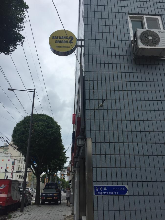 Hotel Backpack Season 2 Gwangju Metropolitan City Zewnętrze zdjęcie